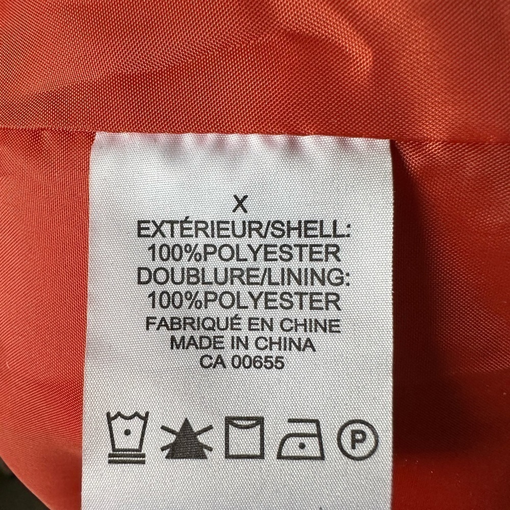 Shell spring/fall jacket - Picture 5 of 5